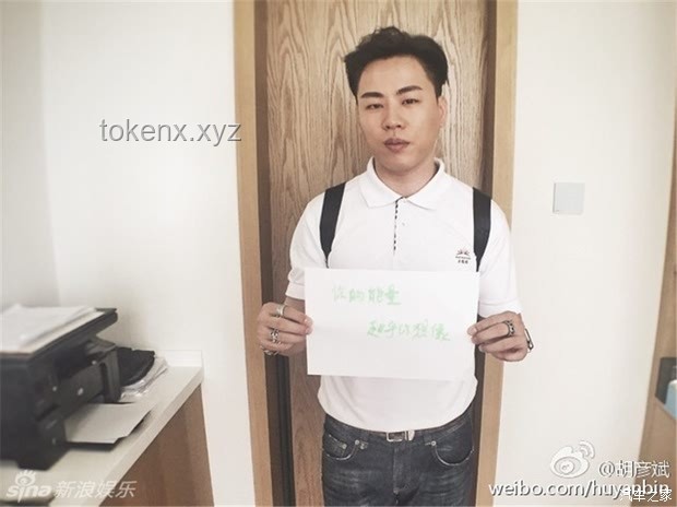明星送祝福助力考生，如何有效传递正能量？